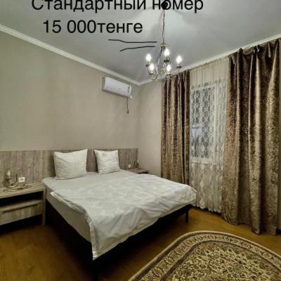 Green Town Hotel Шымкент Экстерьер фото